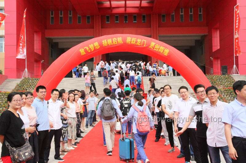 超硬核高考祝福解析，助力梦想起航